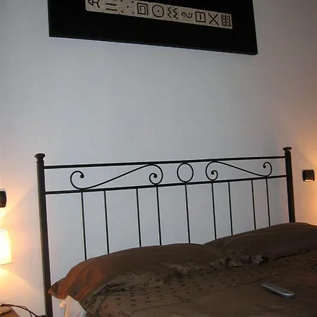 Apartment Rome103 *
